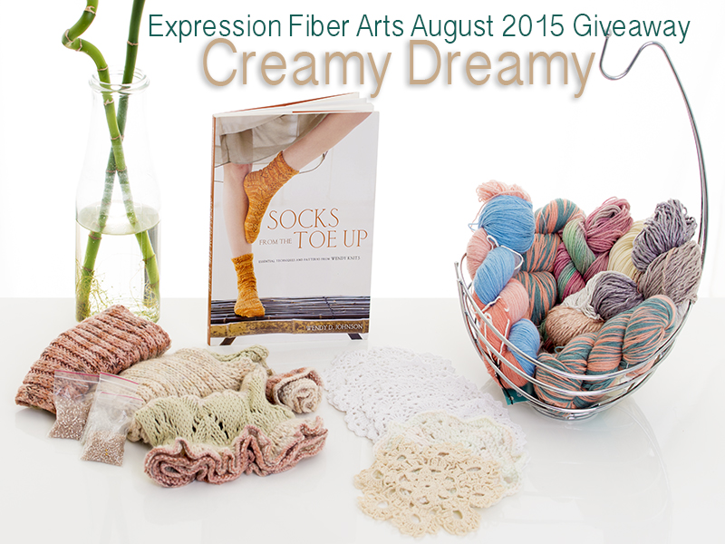 free yarn giveaway expression fiber arts